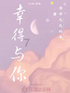 “江疏影没来”刷屏！A股上热搜，原因找到了