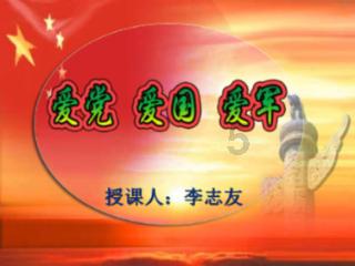 看门狗2