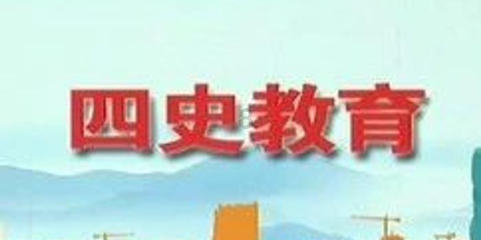 绿茵之巅