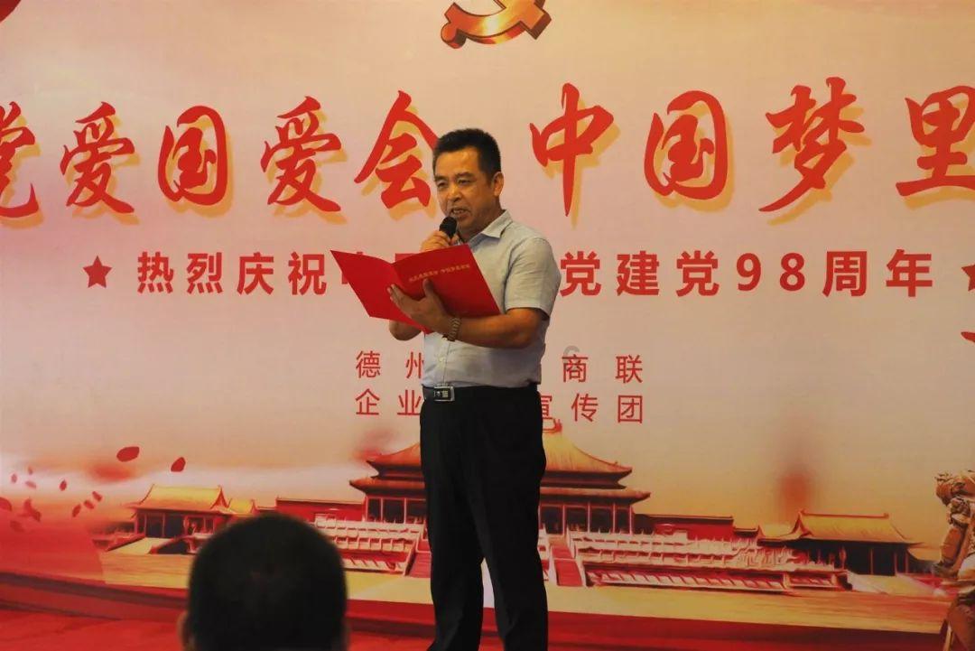 汕尾建设青年发展型城市文明新风尚无偿献血活动 等你来参与