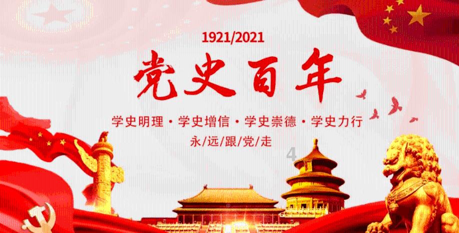 支付宝宣布五福全新玩法，集五福1月29号开始